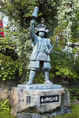 Foto de Estatua de Sanada Yukimura en el Santuario de Sanadayama Sanko - Imagen libre de derechos