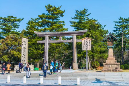 Foto de KYOTO, JAPÓN - Shrine Toyokuni. Este santuario es la tumba oficial y el santuario de Toyotomi Hideyoshi un sitio histórico famoso en Higashiyama, Kyoto, Japón - Imagen libre de derechos