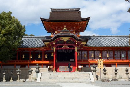 Photo for Scenery of the Iwashimizu Hachimangu Shrine in Kyoto, Japan - Royalty Free Image