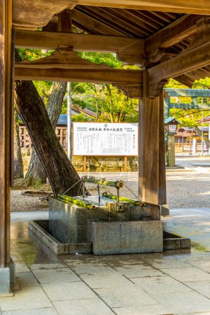 Photo for KYOTO, JAPAN - Toyokuni Shrine. This shrine is the official tomb and shrine of Toyotomi Hideyoshi a famous historic site in Higashiyama, Kyoto, Japan - Royalty Free Image