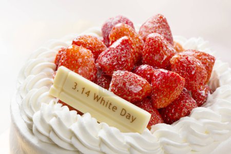 Photo for Cake with a sign that says 3 14 white day - Royalty Free Image