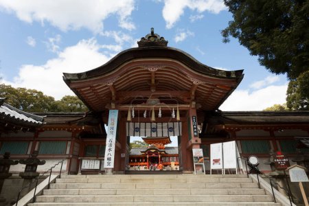 Téléchargez les photos : Paysage du sanctuaire Iwashimizu Hachimangu à Kyoto, Japon - en image libre de droit