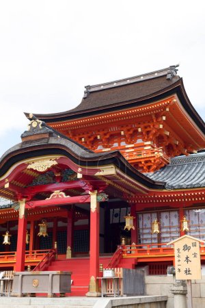 Scenery of the Iwashimizu Hachimangu Shrine in Kyoto, Japan