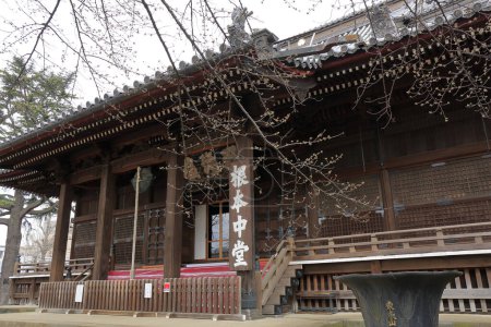 Foto de Edificio del templo antiguo, arquitectura cultural asiática - Imagen libre de derechos