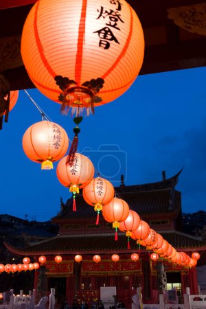 Téléchargez les photos : Lanternes chinoises lors du festival du nouvel an en Chine - en image libre de droit