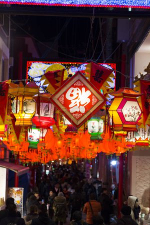 Foto de Linternas chinas durante el festival de año nuevo en China - Imagen libre de derechos