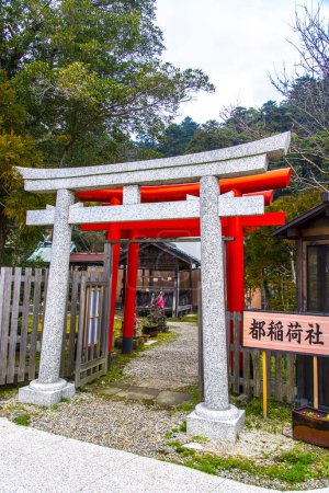Photo for KYOTO, JAPAN - Toyokuni Shrine. This shrine is the official tomb and shrine of Toyotomi Hideyoshi a famous historic site in Higashiyama, Kyoto, Japan - Royalty Free Image