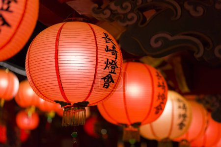 Linternas chinas durante el festival de año nuevo en China
