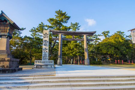 Téléchargez les photos : KYOTO, JAPON Sanctuaire Toyokuni. Ce sanctuaire est la tombe officielle et le sanctuaire de Toyotomi Hideyoshi un site historique célèbre à Higashiyama, Kyoto, Japon - en image libre de droit