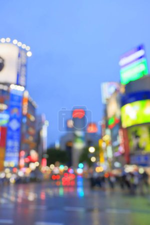 Photo for Blurred night cityscape, abstract background - Royalty Free Image