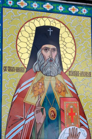 Téléchargez les photos : Icône de saint Nicolas dans l'église orthodoxe - en image libre de droit