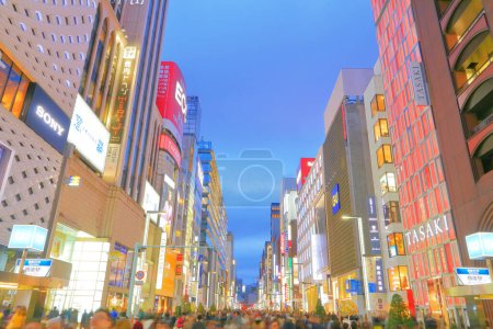 Photo for Scenic shot of illuminated buildings on Ginza streets of Tokyo, Japan - Royalty Free Image