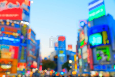 Foto de Hermosa vista borrosa colorida de la ciudad de tokyo, fondo abstracto - Imagen libre de derechos