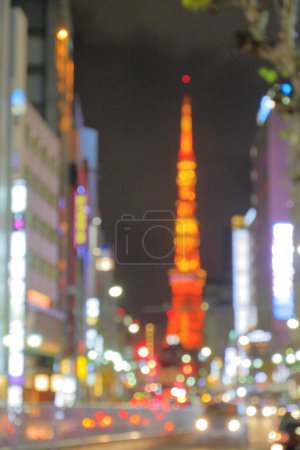 Foto de Fondo borroso de luces de la ciudad y arquitectura urbana por la noche - Imagen libre de derechos
