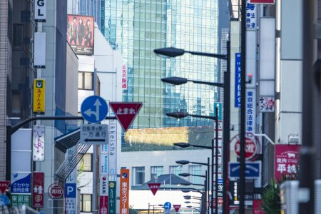 Foto de Arquitectura moderna en la calle de Tokio - Imagen libre de derechos