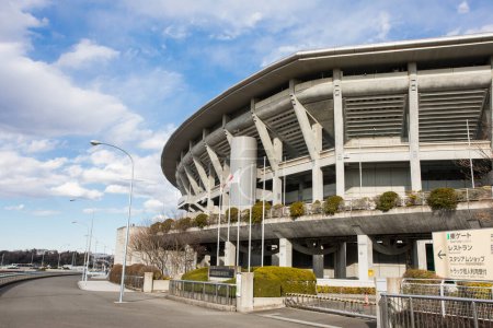 Téléchargez les photos : Stade international Yokohama, Nissan Stadium, Yokohama, Japon - en image libre de droit