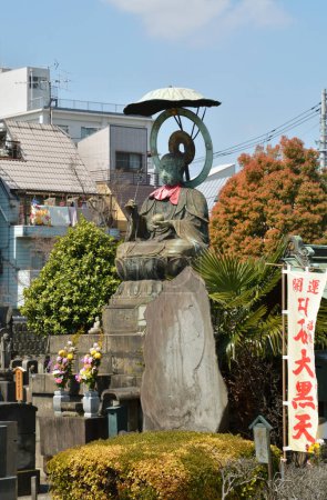 statue en bronze de Jizo, située au nord du parc Ueno