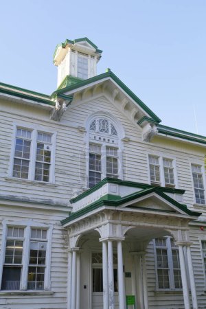 Foto de Campus Universitario de Hokkaido, Sapporo, Hokkaido, Japón - Imagen libre de derechos