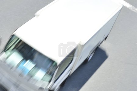Photo for Blurred view of car on the city road - Royalty Free Image
