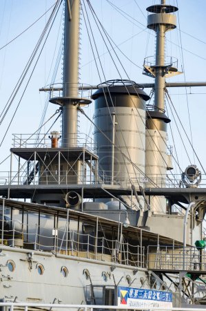 Téléchargez les photos : A View of the Stern of IJN Battleship "Mikasa", with its Sternwalk (Balcony) and Original Ship-name Plate ; the Ship Is Now Preserved as a Museum Ship. - en image libre de droit