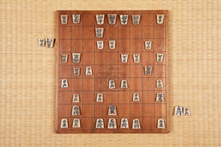 Das Shogi / Shogi ist das traditionelle japanische Brettspiel