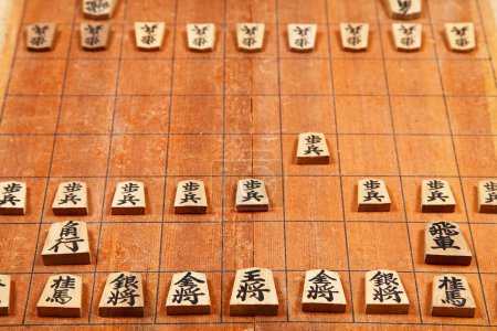 Téléchargez les photos : Japon Shogi est un jeu de société traditionnel du Japon avec une histoire de plusieurs centaines d'années. - en image libre de droit