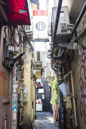 Photo for View of narrow street with old buildings in Japanese city - Royalty Free Image