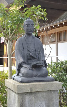 Estatua de Shoin Yoshida en Tokio, ciudad de Setagaya, Japón 