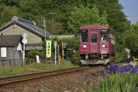 Téléchargez les photos : Train à la gare au Japon - en image libre de droit