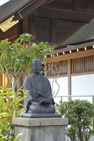 Estatua de Shoin Yoshida en Tokio, ciudad de Setagaya, Japón 
