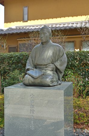 Statue of Yoshida Shoin Sensei in Shoin Shrine, located in Setagaya and dedicated to Shoin Yoshida, Tokyo, Japan