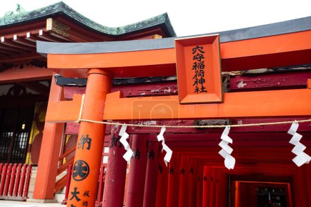 Santuario de Fushimi Inari (Fushimi Inari Taisha) en Kyoto, Japón 
