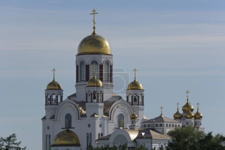 Photo for Orthodox church and blue sky in the russian federation - Royalty Free Image