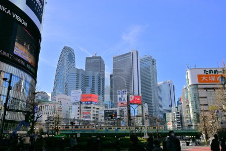 Foto de Tokio, Japón paisaje urbano en el distrito de Shinjuku rascacielos - Imagen libre de derechos
