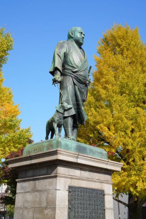 Téléchargez les photos : Statue de Saigo Takamori près de l'entrée sud du parc Ueno, Japon, Tokyo - en image libre de droit