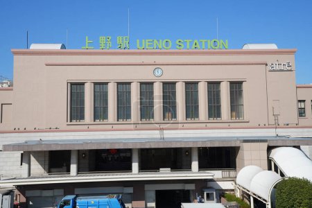 Foto de Estación de Ueno (Ueno-eki), la principal estación de tren en la sala Tait de Tokio, Japón - Imagen libre de derechos