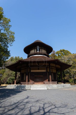 Foto de Hermosa vista de Haiseiden en Ueno Park, Iga, Japón - Imagen libre de derechos