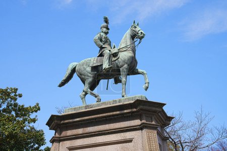 Prince Komatsu Akihito statue at Ueno park in Tokyo.