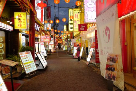Photo for Yokohama Chinatown district at night. Largest Chinatown in Japan - Royalty Free Image