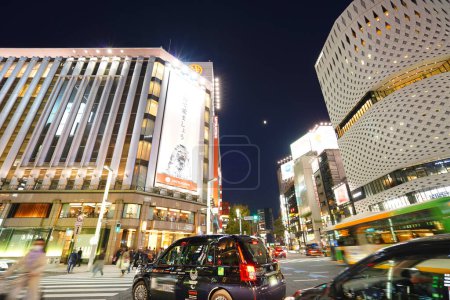 Photo for Night view of Ginza Mitsukoshi Department Store and Ginza Place, Tokyo, Japan - Royalty Free Image