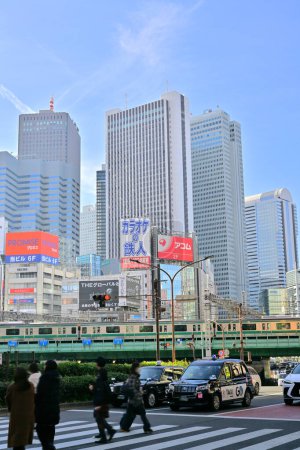 Photo for Tokyo, Japan cityscape at Shinjuku skyscraper district - Royalty Free Image