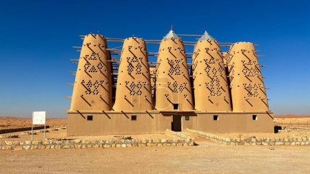 Taubentürme in Ad Dilam, Saudi-Arabien: Ein bescheidenes Beispiel arabischer Architektur