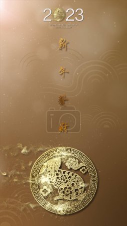 Photo for Happy Chinese New Year 2023, year of the Rabbit background decoration - Royalty Free Image