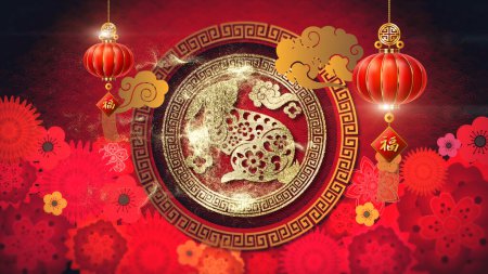 Photo for Happy Chinese New Year 2023, year of the Rabbit background decoration - Royalty Free Image