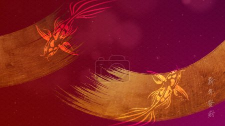 Photo for Chinese New Year background also known as the Spring Festival with the Chinese calligraphy gong xi fa cai or gong hay fat choy, means may you attain greater wealth or used for wish a Happy New Year - Royalty Free Image
