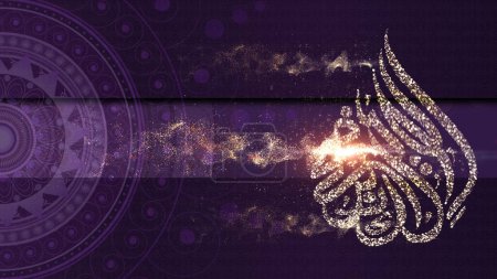Photo for Eid Al Adha Mubarak or the Festival of Sacrifice for the Muslim community loop video clip background decorations with elegant arabesque calligraphy text particles design - Royalty Free Image