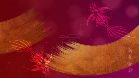 Téléchargez les photos : Fond du Nouvel An chinois également connu sous le nom de la fête du printemps avec la calligraphie chinoise gong xi fa cai ou gong foin gras choy, moyens pouvez-vous atteindre une plus grande richesse ou utilisé pour souhaiter une bonne année - en image libre de droit