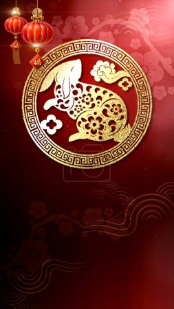 Foto de Año nuevo chino fondo - Imagen libre de derechos