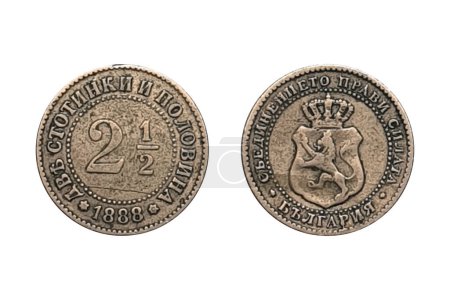 Foto de 2 Stotinki - Ferdinand I Moneda antigua de Bulgaria. 2 Stotinki - Ferdinand I Avers & Reverses - Imagen libre de derechos