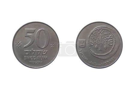 50 Sheqalim 1984 year. Coin of Izrael. ObverseReplica of a coin from the fourth year of the war of the Jews against Rome depicting a lulav between two etrogim.